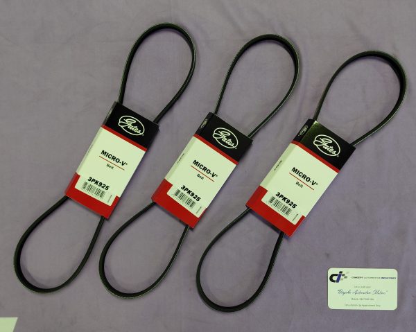 Z32 VG30DE/TT Power Steering Belt - Gates